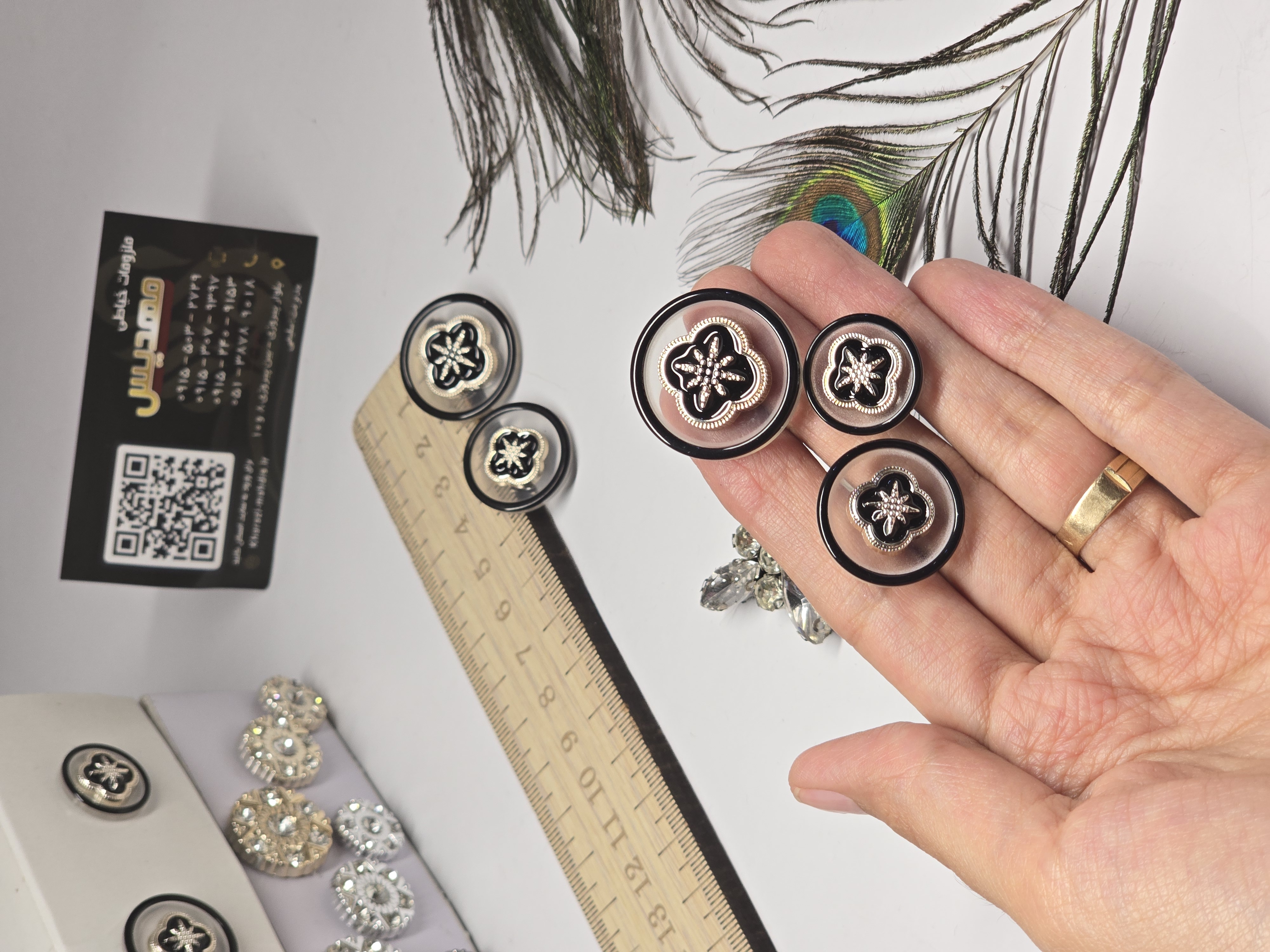 دکمه