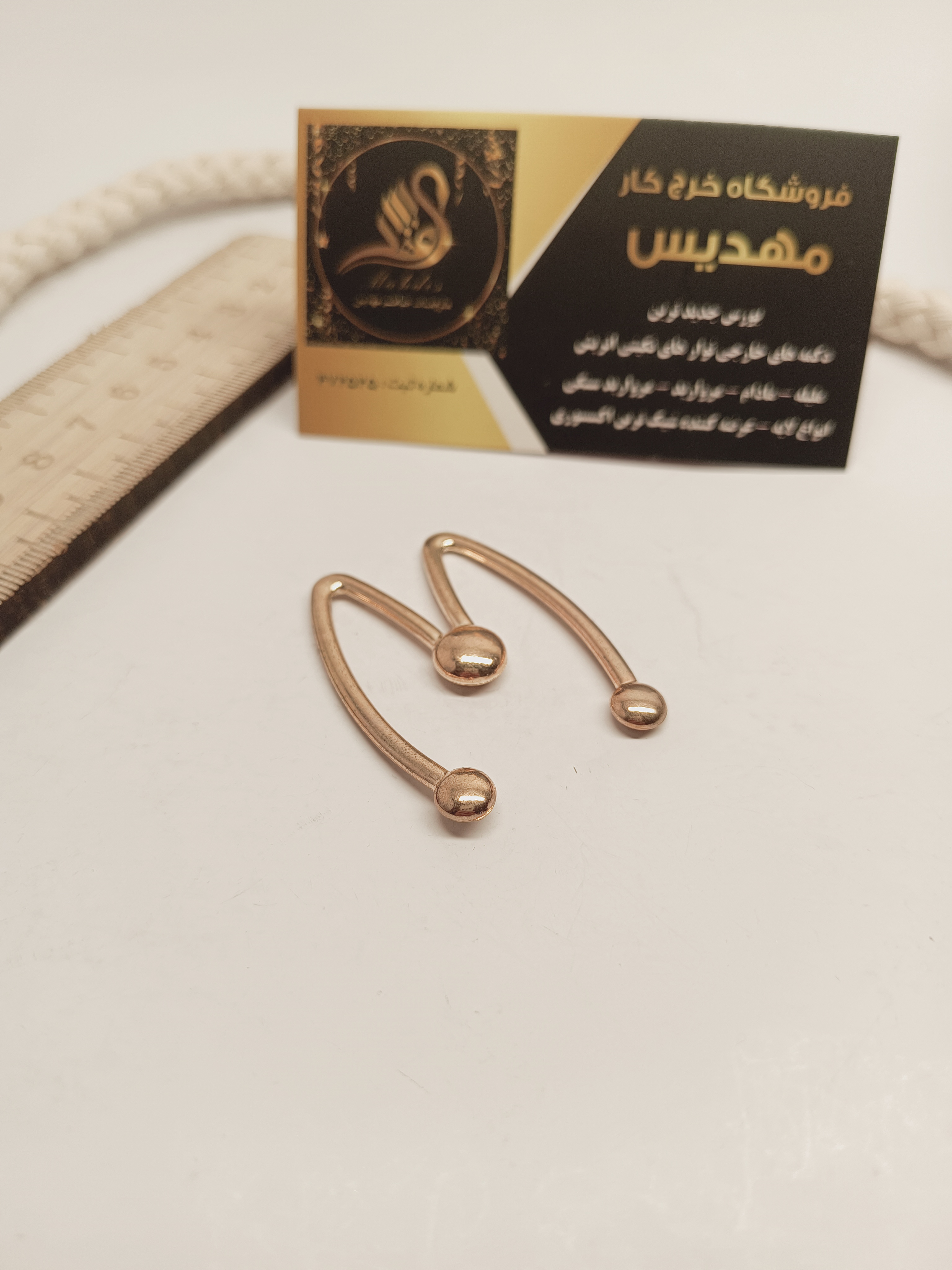 سگک نما فلزی (کد 10)
