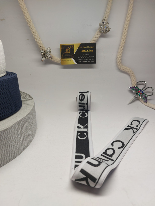 کش مارک کلوین کلاین Calvin klein (کد_1)