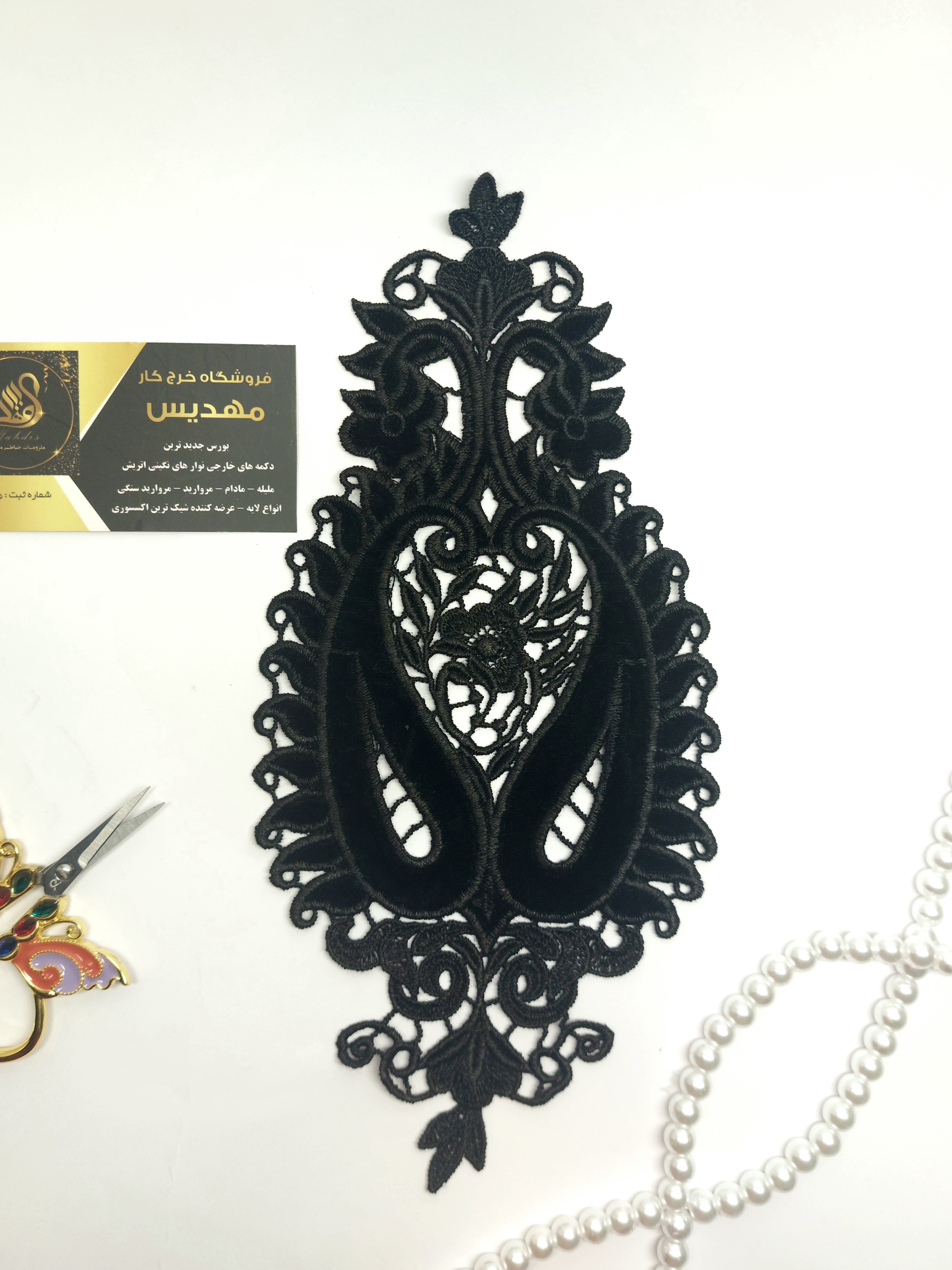 پنل آماده مخمل کوزه ای مخمل (کد _52)