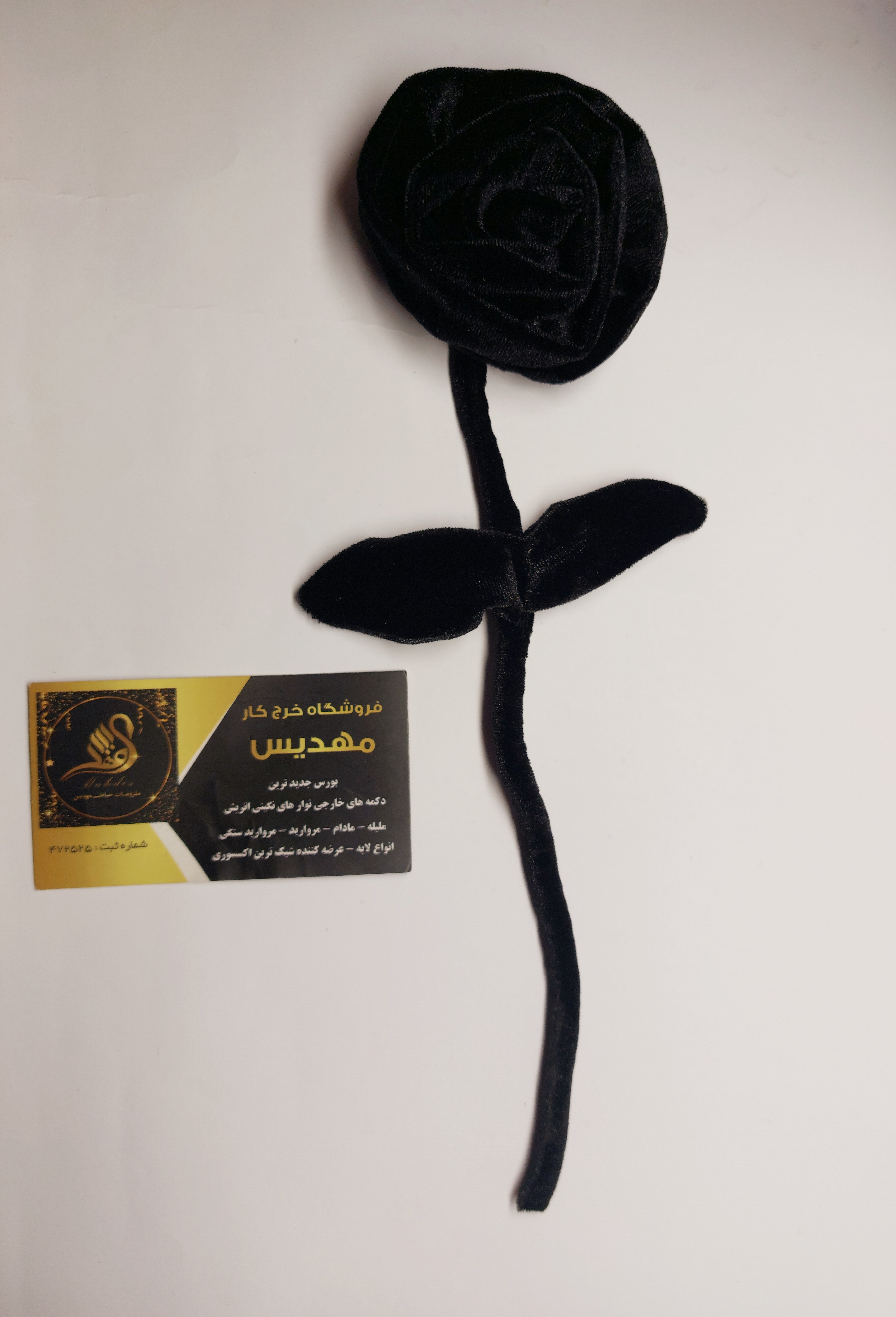 پنل آماده طرح گل مخمل (کد _69)