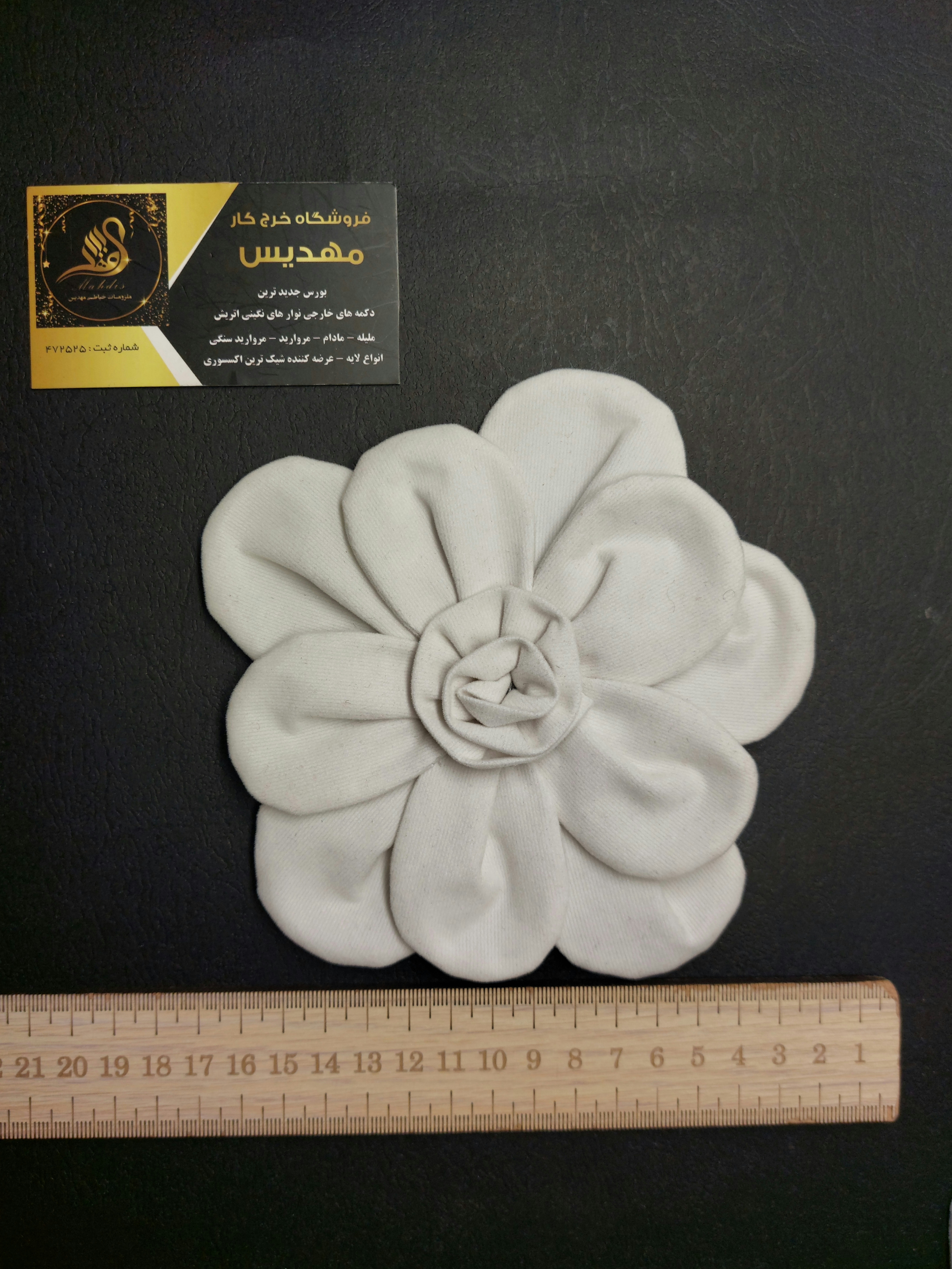 پنل آماده مخمل طرح گل