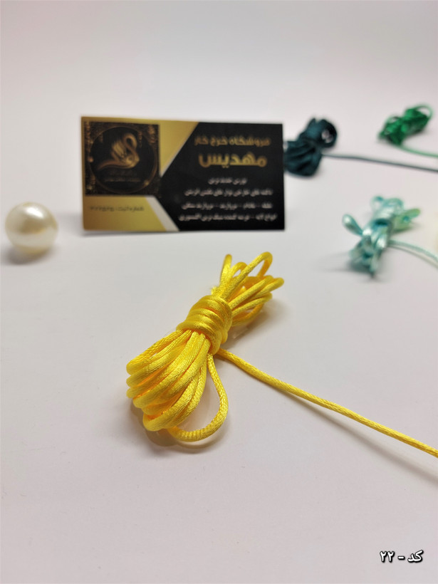 نوار قیطون ماکارون (کد _5)