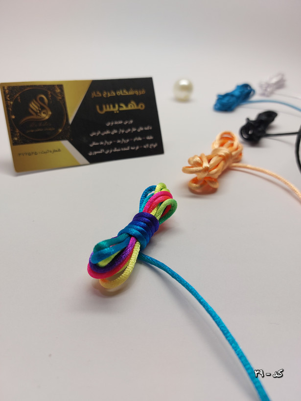 نوار قیطون ماکارون (کد _8)