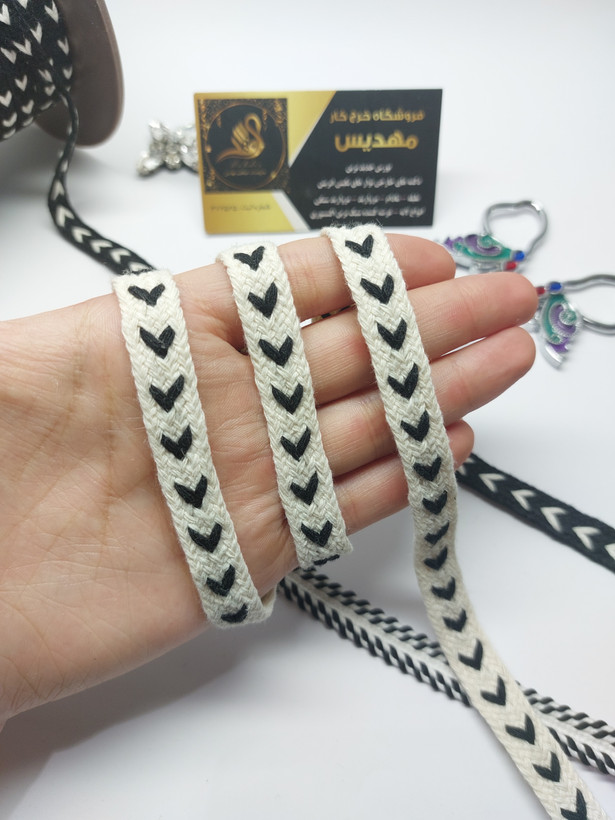 نوار شنل بافت (کد _ 7)