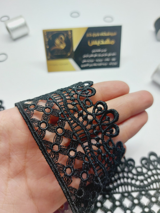 نوار گیپور (کد _ 53)