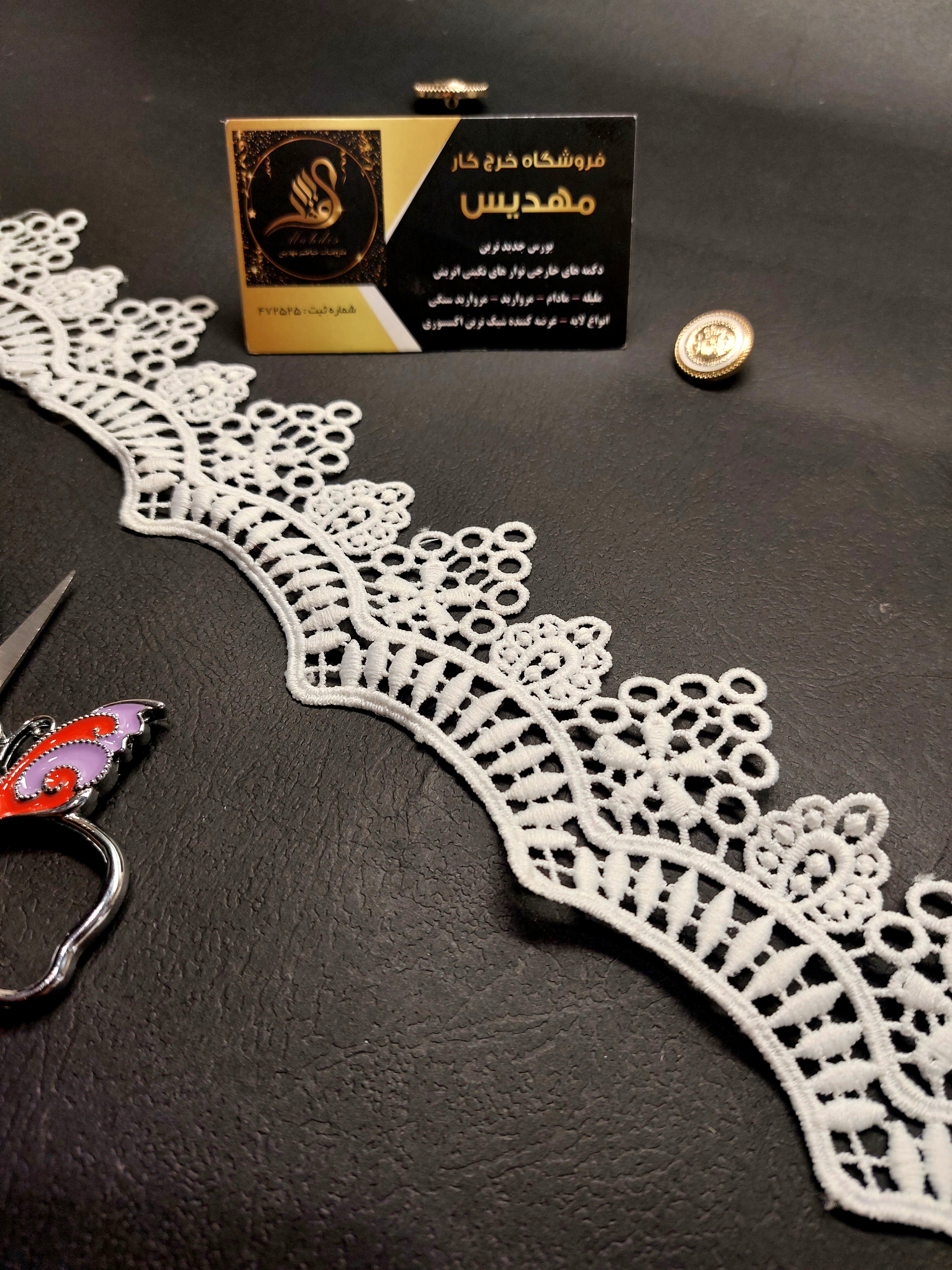 نوار گیپور باریک (کد _ ۵۵)