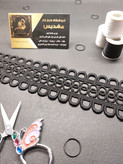 نوار گیپور (کد _ 5۷)