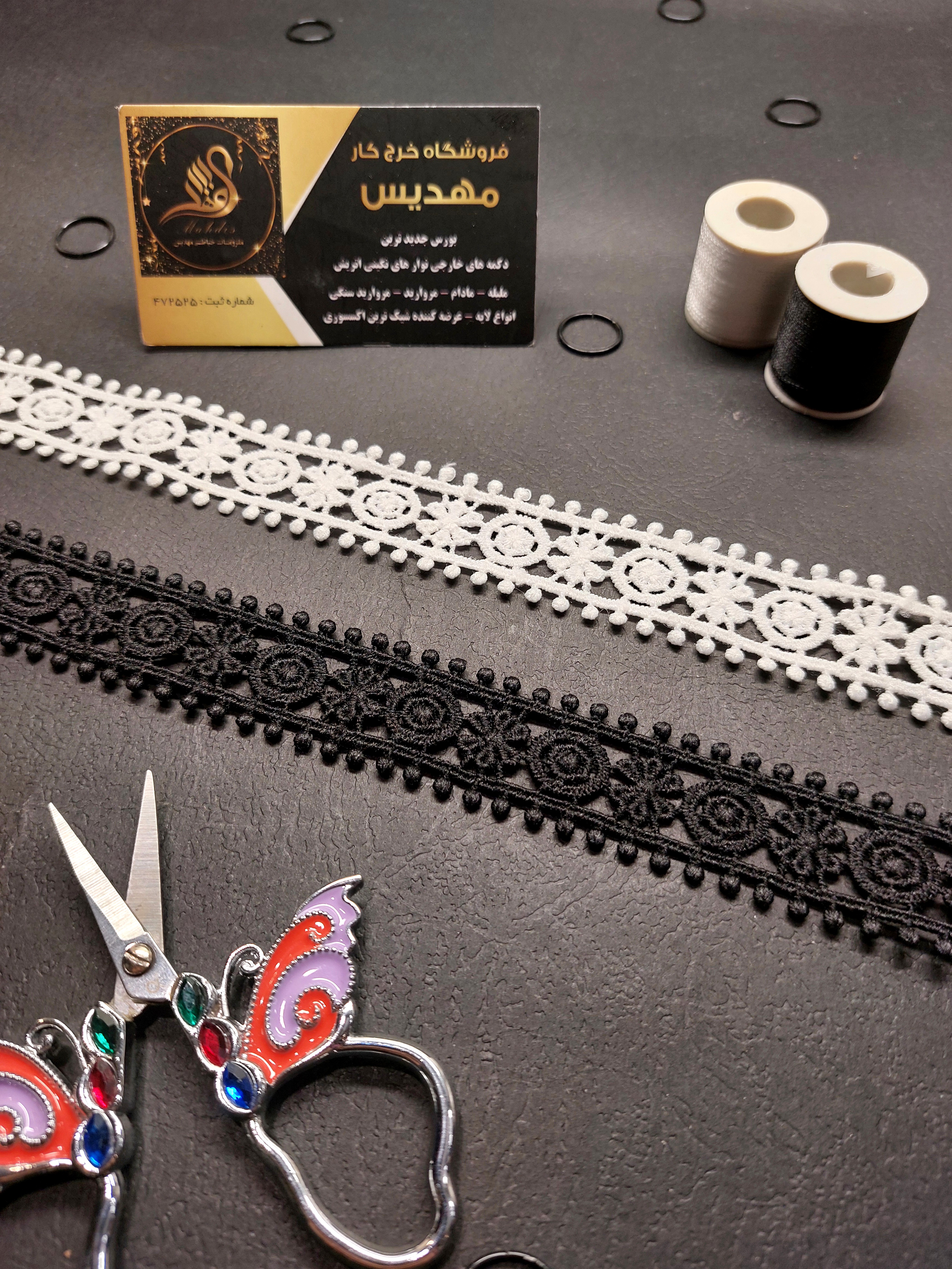 نوار گیپور باریک (کد _ ۶۷)