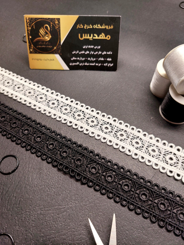 نوار گیپور باریک (کد _ ۷۰)
