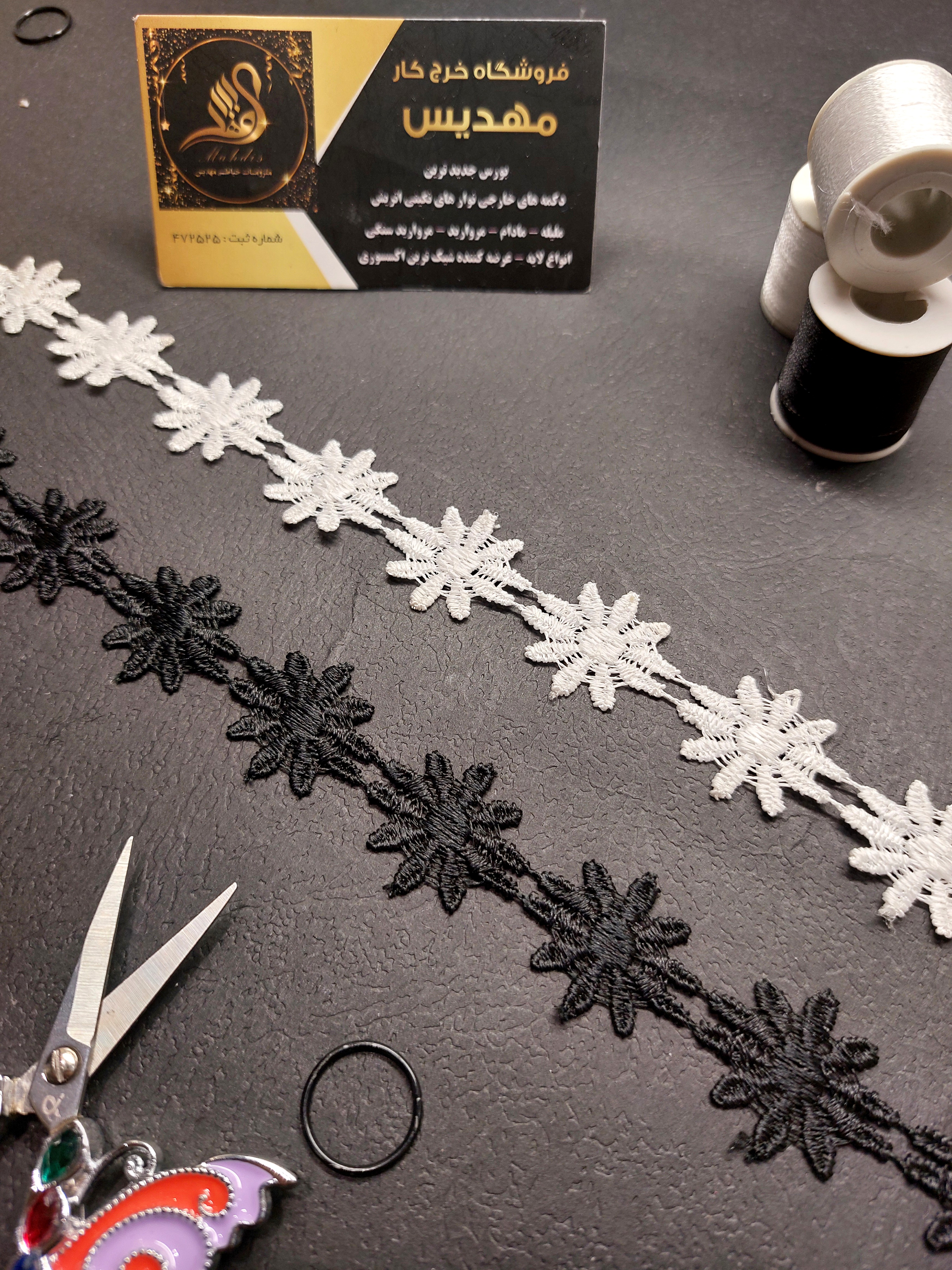نوار گیپور باریک (کد _ ۷۲)