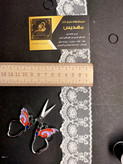 نوار خامه دوزی (کد _ ۷۹)