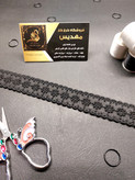 نوار خامه دوزی باریک (کد _ ۸۲)