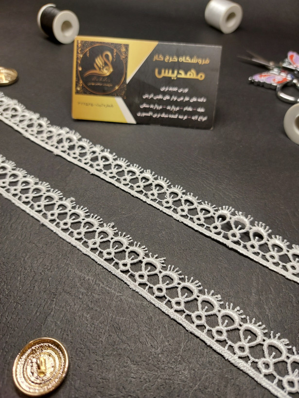 نوار گیپور باریک (کد _ 93)
