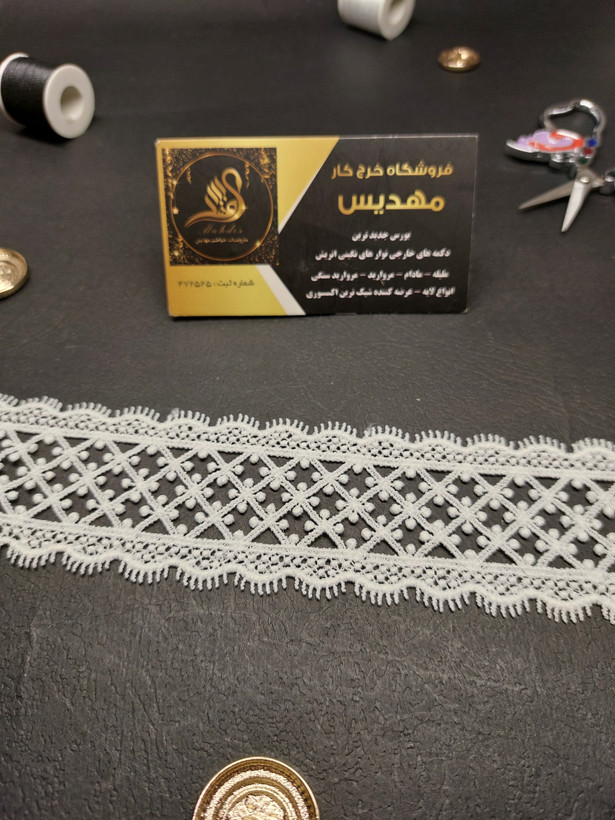 نوار گیپور باریک (کد _ 94)