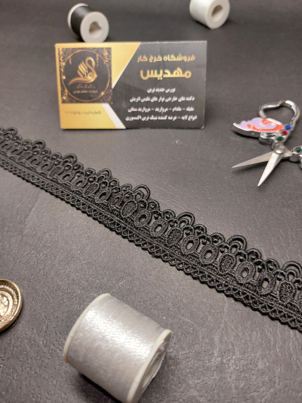 نوار گیپور باریک (کد _ 95)