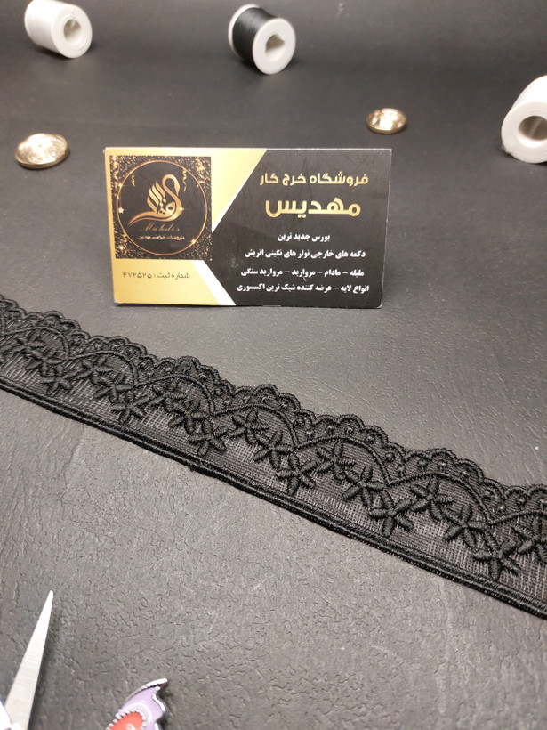 نوار تور خامه دوزی باریک (کد _ 96)