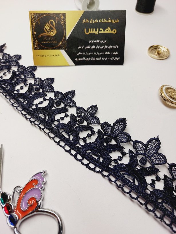نوار گیپور باریک (کد _ 103)