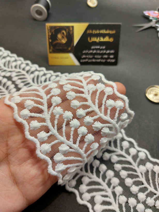 نوار گیپور توری (کد _ 13۶)