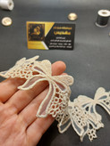 نوار گیپور توری (کد _ 13۹)