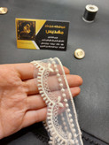 نوار خامه دوزی (کد _ 1۴5)