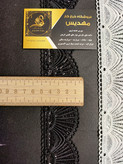 نوار گیپور پولکی (کد _ 1۴7)