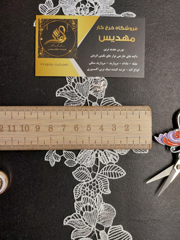 نوار گیپور پولکی رنگی (کد _ 150)