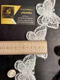 نوار گیپور طرح پروانه (کد _ 15۷)
