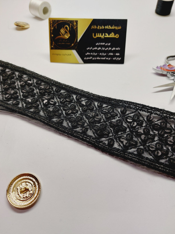 نوار خامه دوزی (کد _ 1۶۰)