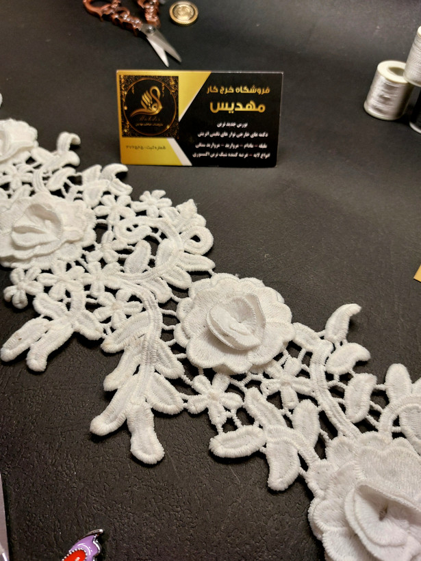 نوار گیپور گل برجسته (کد _ ۱۷6)