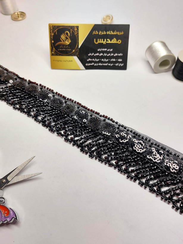 نوار طرح گل منجوق دوزی (کد _ 2)