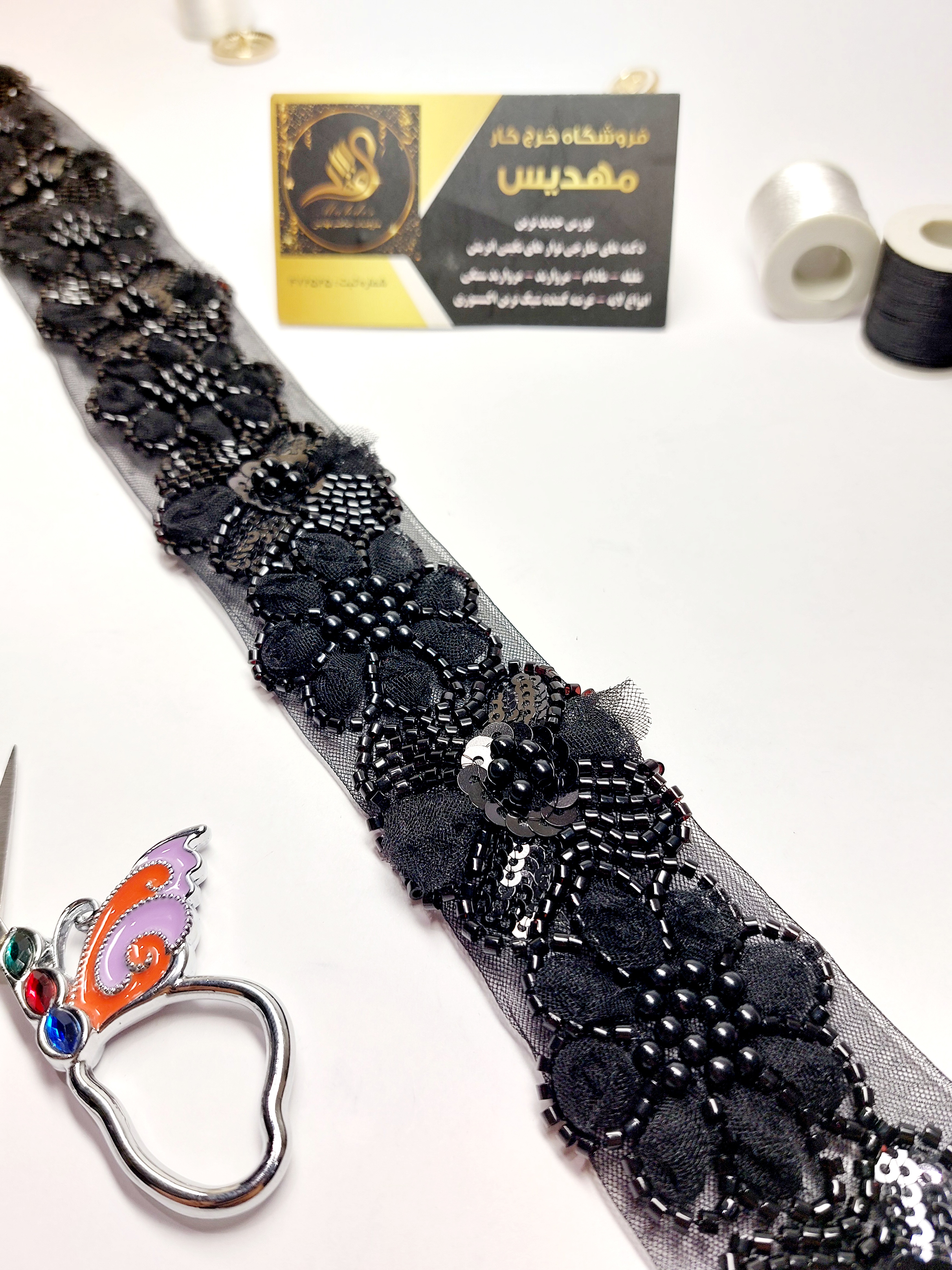 نوار طرح گل منجوق‌دوزی (کد _ 3)