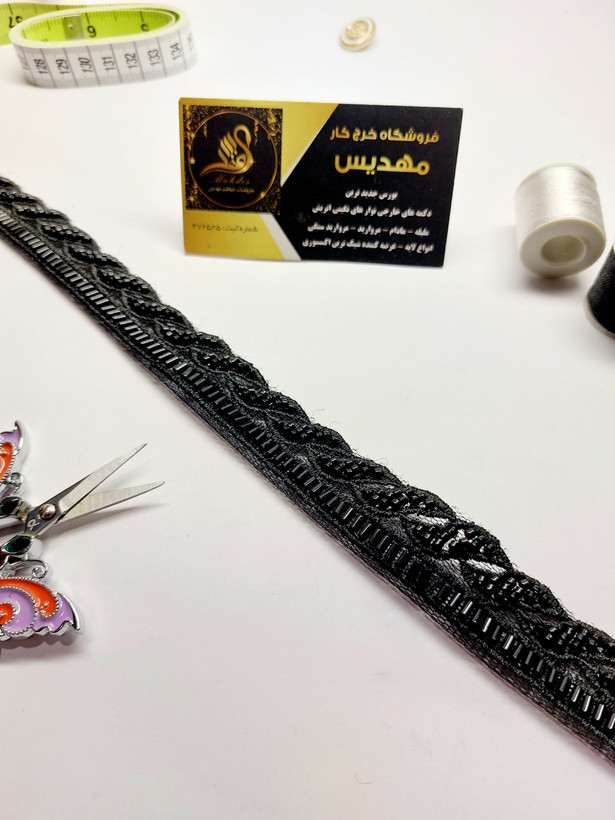 نوار منجوقدوزی (کد _ 5)