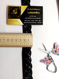 نوار منجوقدوزی (کد _ 5)