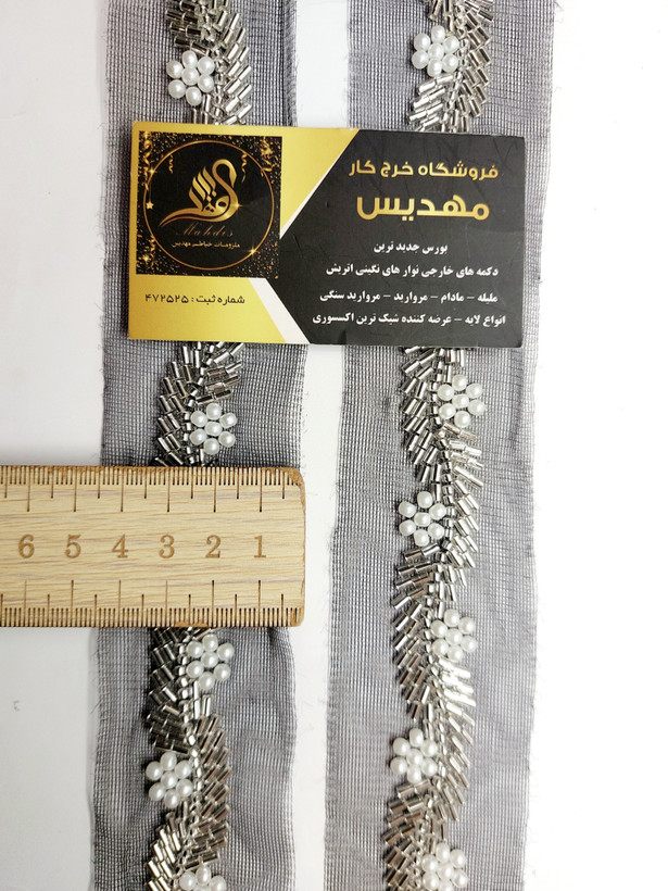 نوار مرواریدی منجوقدوزی (کد _ ۱۲)