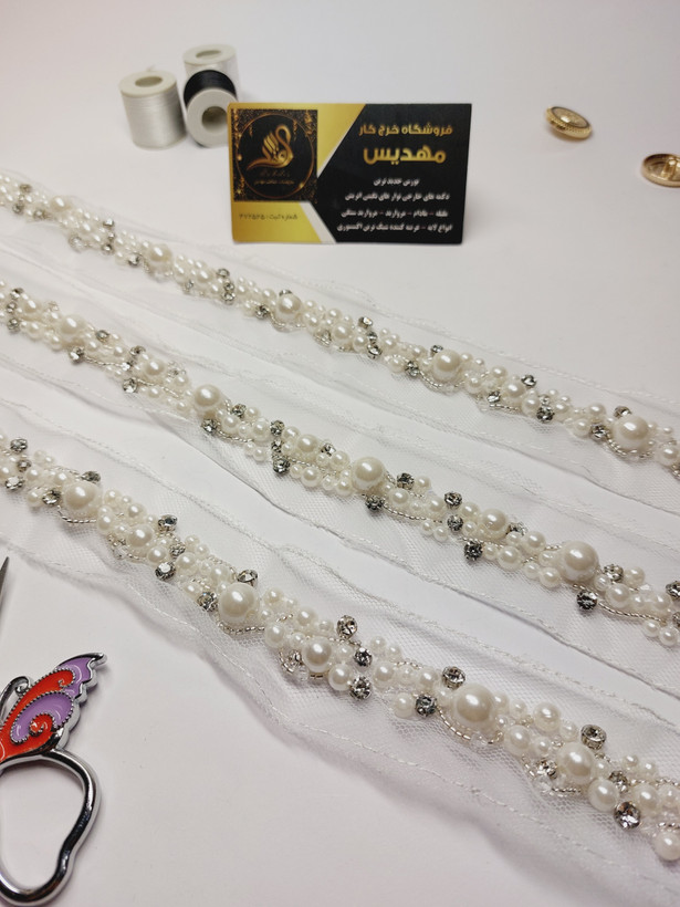 نوار سنگ دوزی ( کد _ 3)