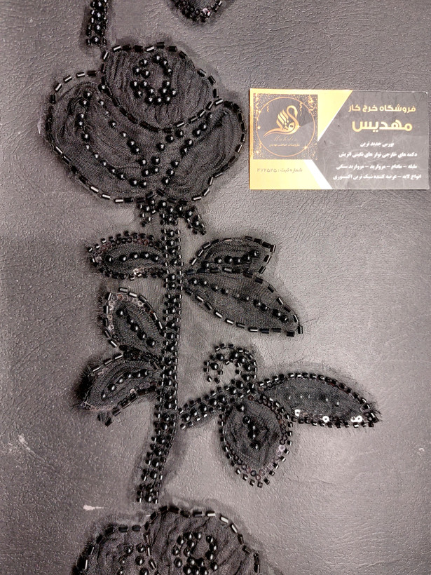 نوار طرح گل منجوقدوزی (کد _ 31)