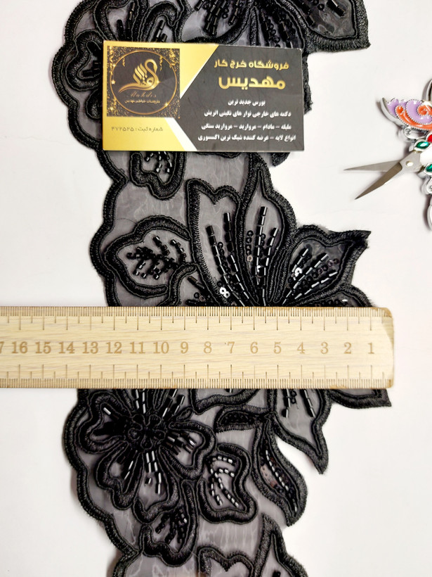 نوار منجوقدوزی طرح گل (کد _ 47)