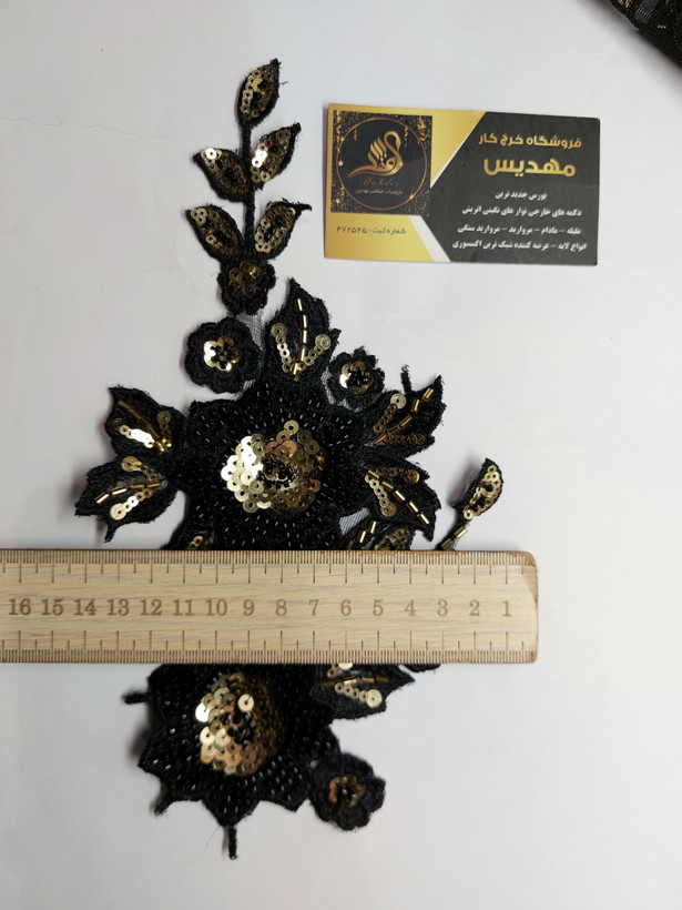 نوار منجوقدوزی گل(کد _ 65)